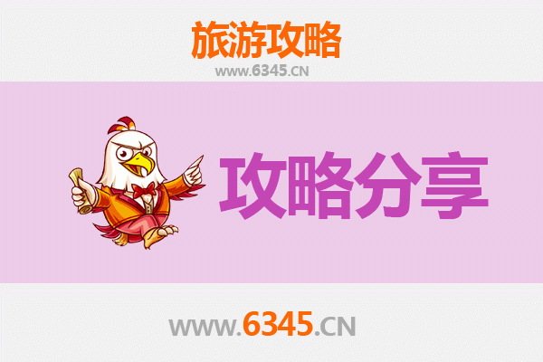 甘南旅游选择指南：跟团游与自由行深度解析