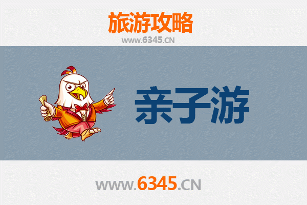 甘南亲子游全攻略：草原牧歌与藏文化体验的完美之旅