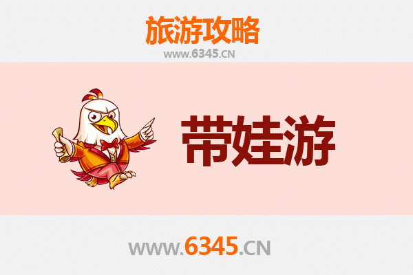 甘南玛曲亲子游攻略：带孩子必去的草原秘境与高原体验