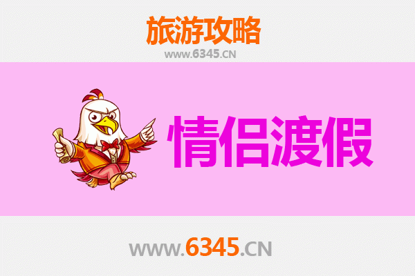 甘南浪漫之旅：情侣专属的藏地秘境攻略
