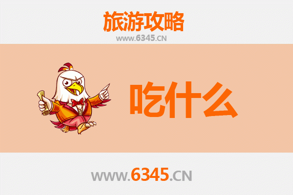 甘南卓尼美食清单：高原藏地的味蕾盛宴