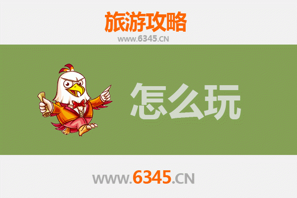 甘南舟曲节假日深度游：藏乡秘境与自然奇观的完美邂逅