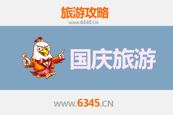 十一黄金周甘南舟曲自由行攻略：探秘藏乡秘境，畅游山水人文